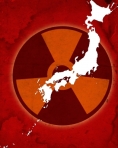 Japan Nuclear Symbol